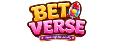 BETVERSE เว็บตรงอันดับ 1 สล็อต คาสิโน กีฬา หวย